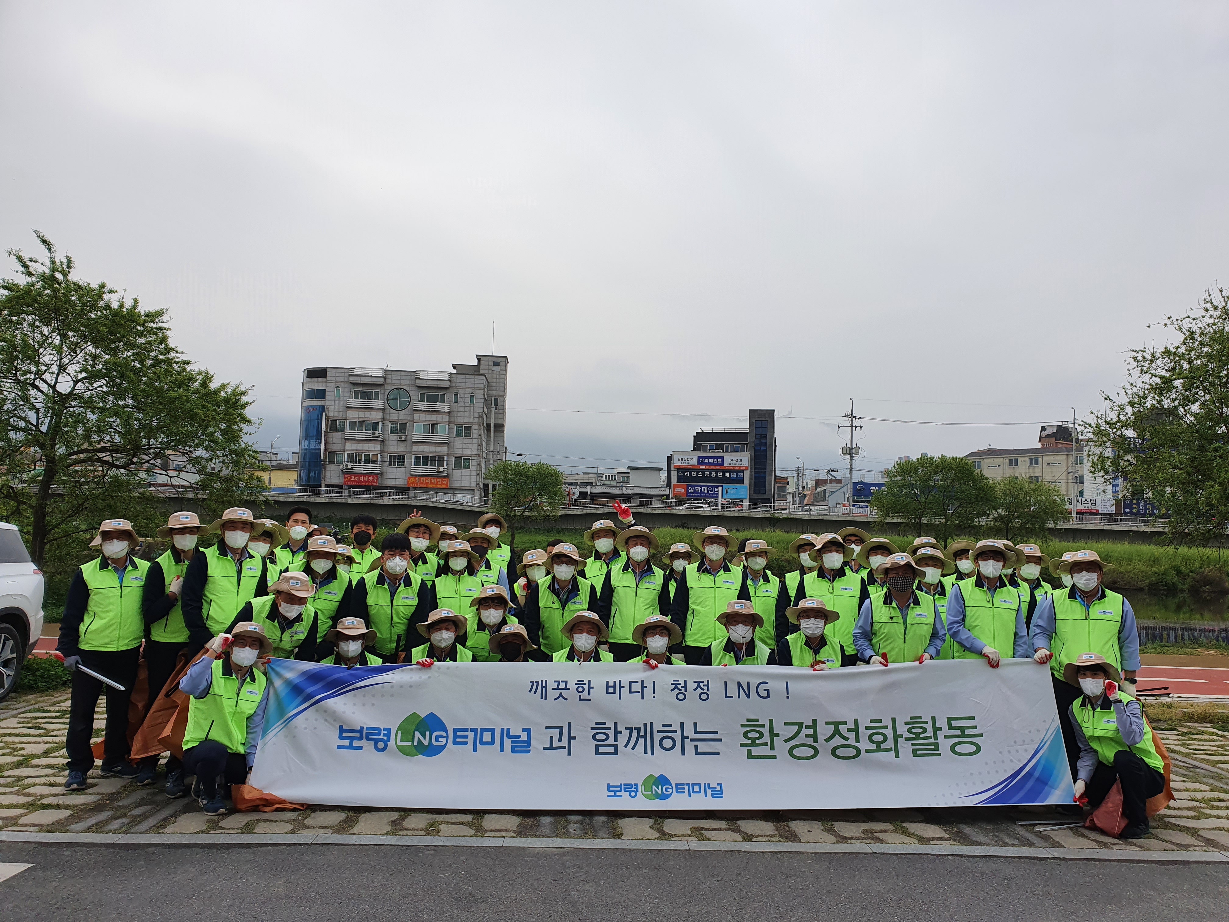 2021년 두번째 환경 정화 활동