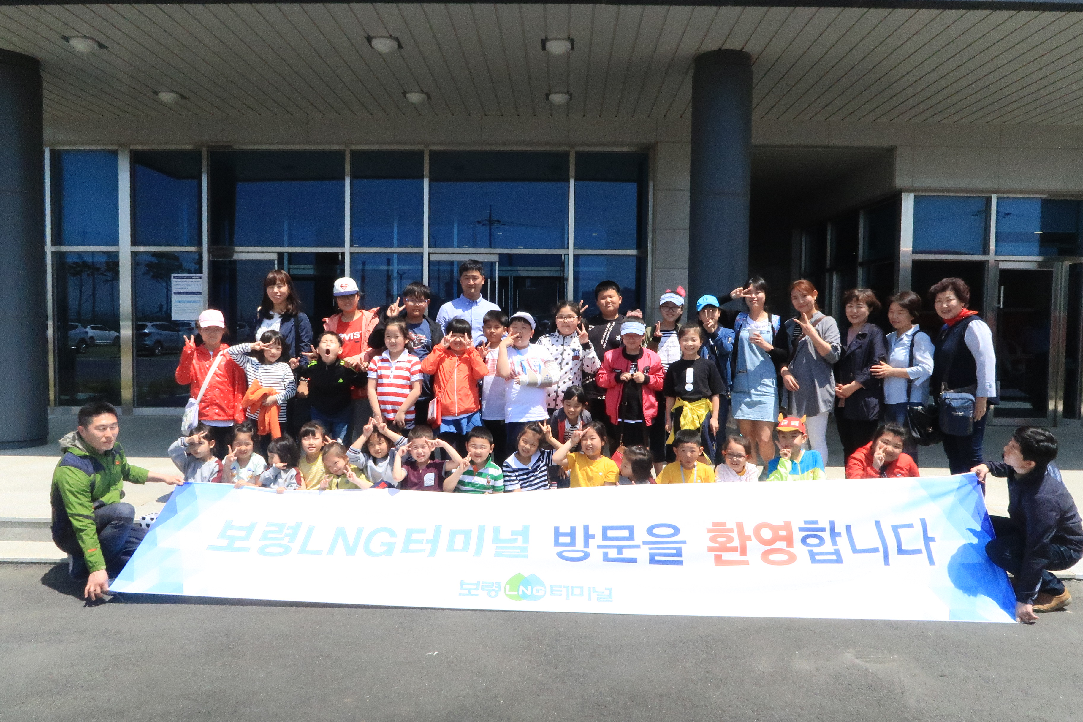 원산도 광명초등학교 방문